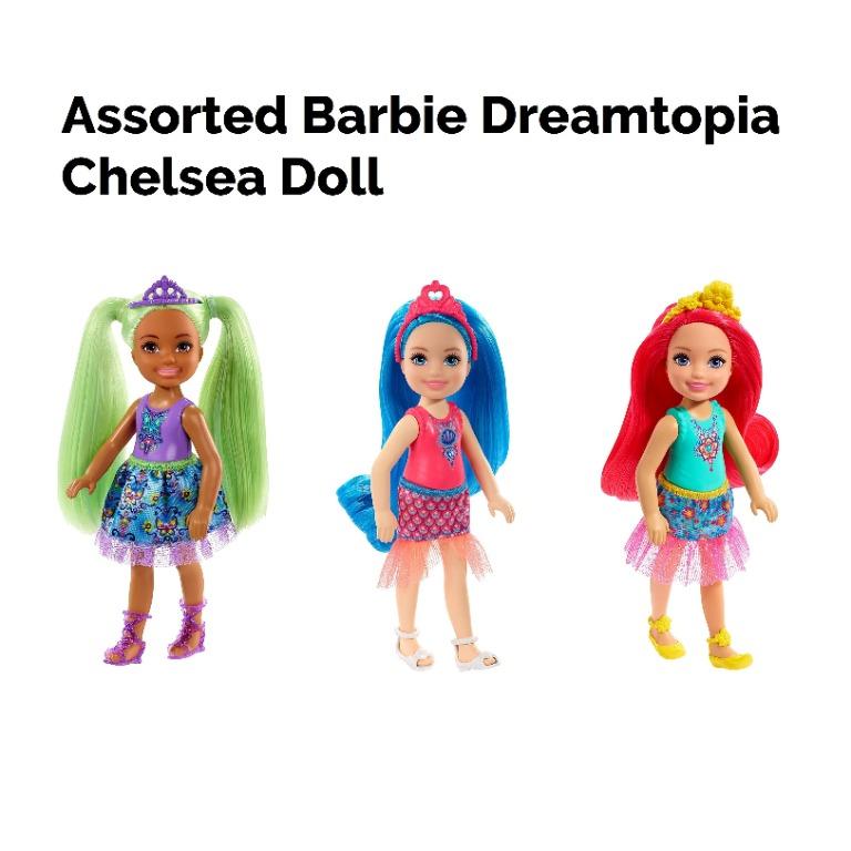 articulated chelsea doll