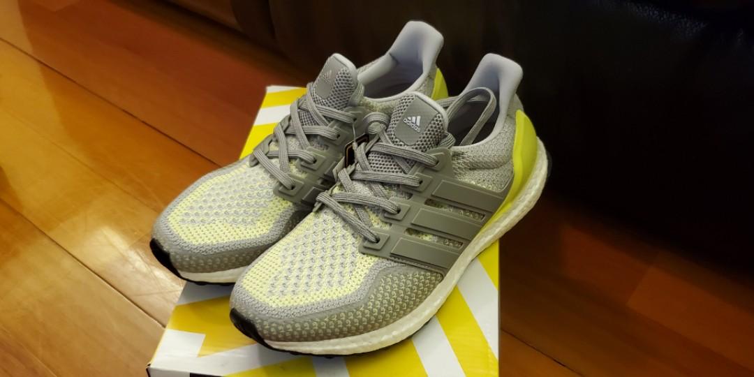 ultra boost atr glow