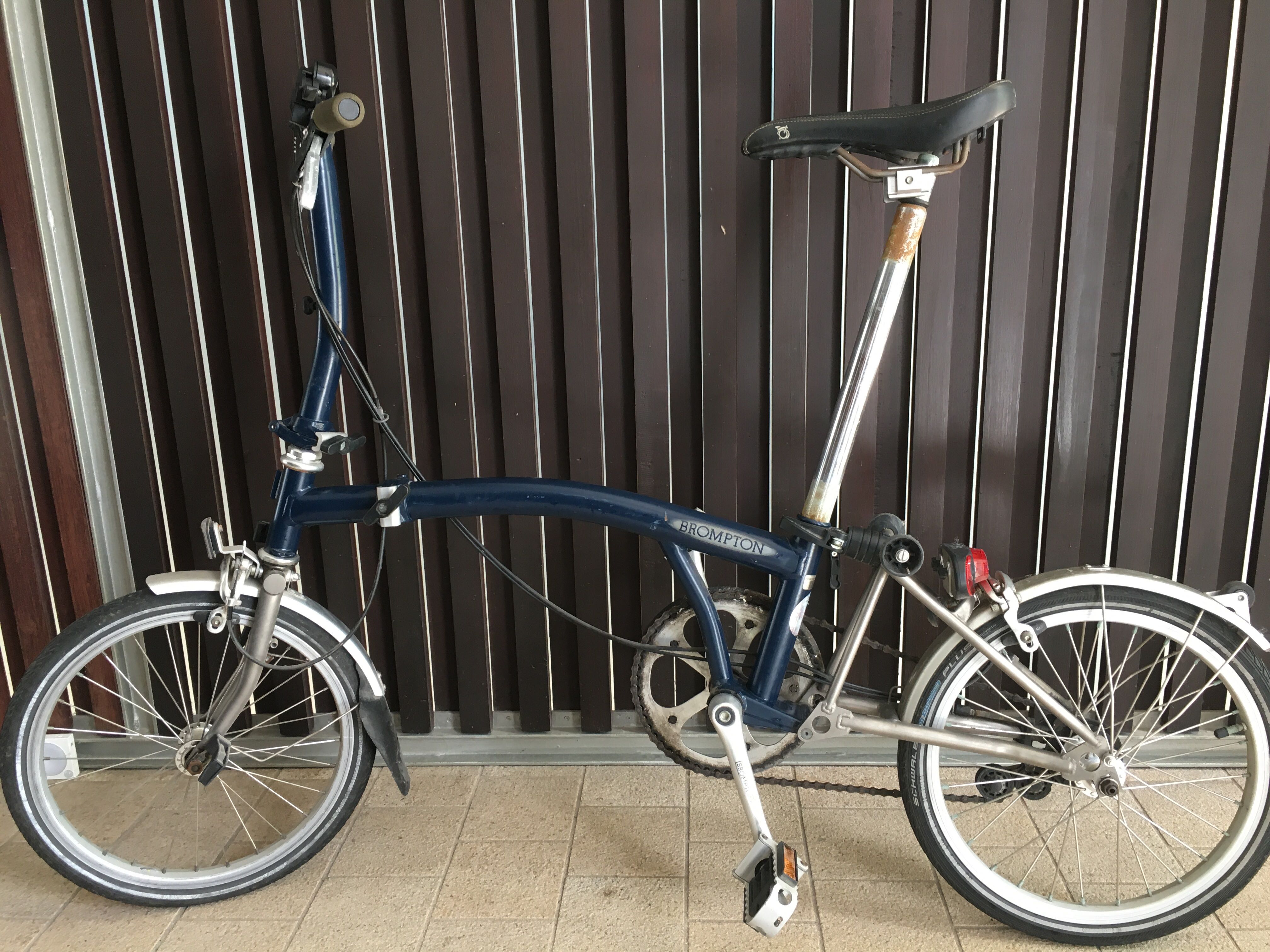 Brompton store blue tempest