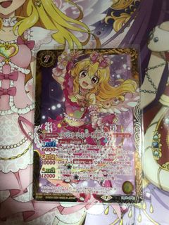 （分類：）位於 。 由 kyoshu 提交（商品編號 1027767984，圖片 1）。簡介： 。