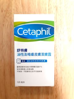 （分類：）位於 。 由 sellwithgoods 提交（商品編號 1027752555，圖片 1）。簡介： 。