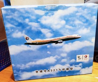 （分類：）位於 。 由 lc.fly 提交（商品編號 1027934513，圖片 1）。簡介： 。