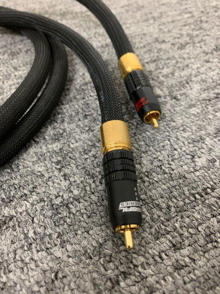 Câble Optique Audiophile Choseal COD-3013 – Haut De Gamme – Neuf (ouvert)