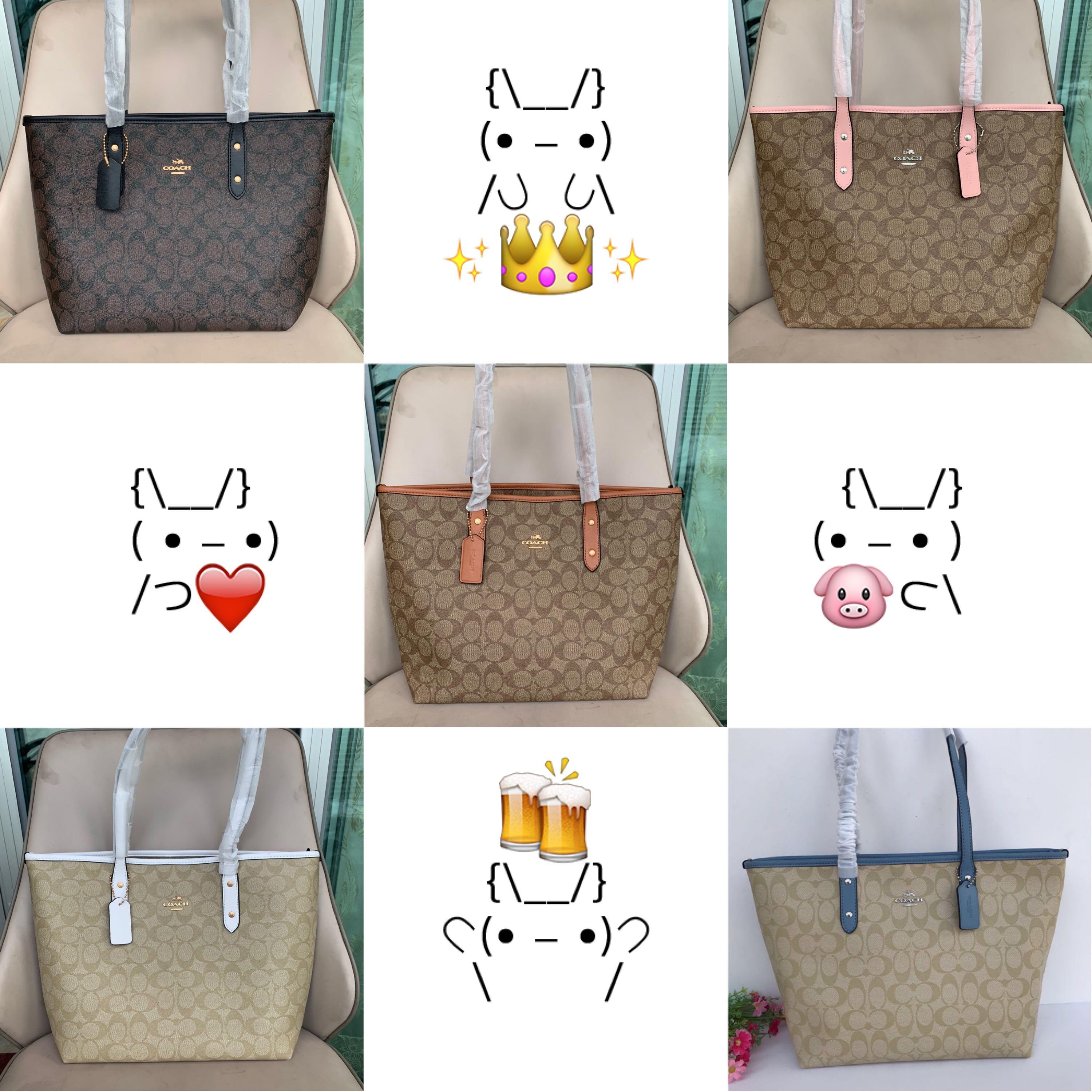 city zip tote