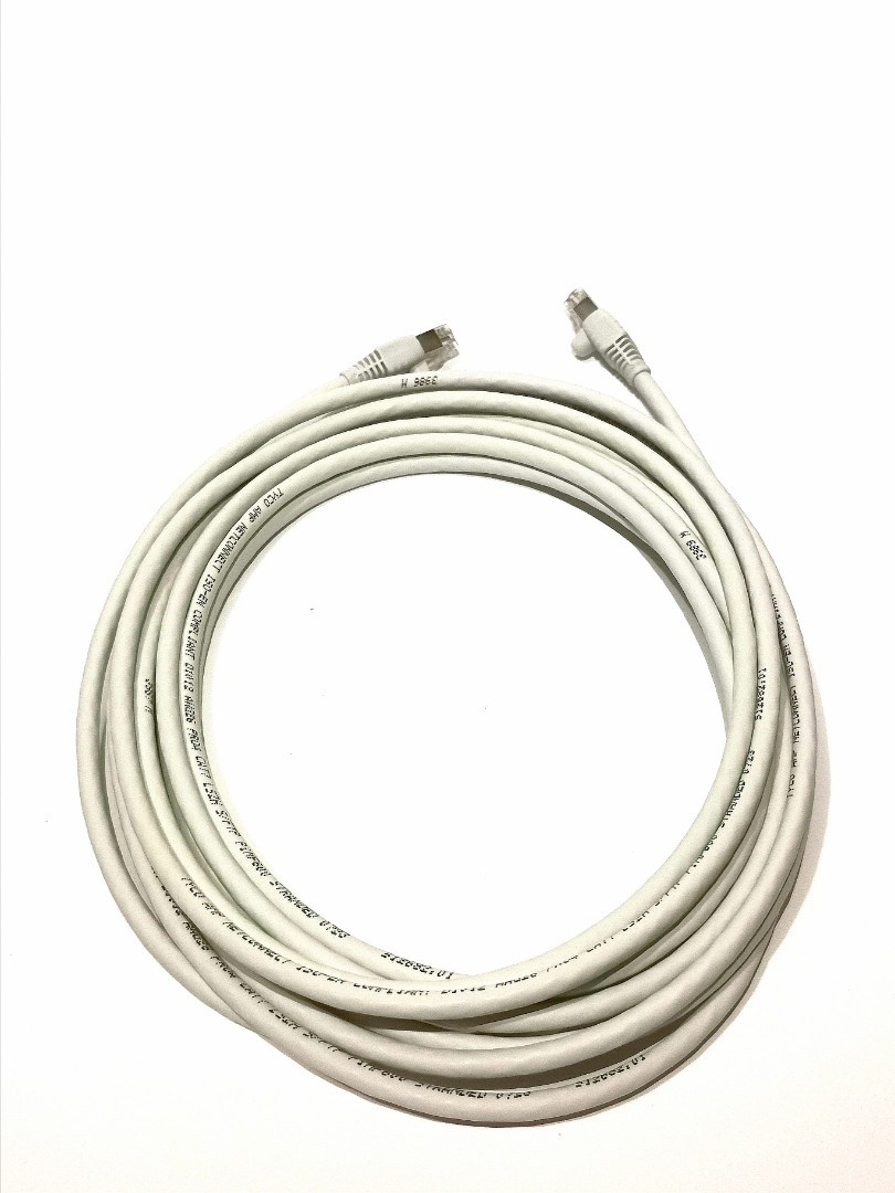 (Clearance) Tyco AMP Netconnect Cat7 S/FTP LSZH Lan / Cable