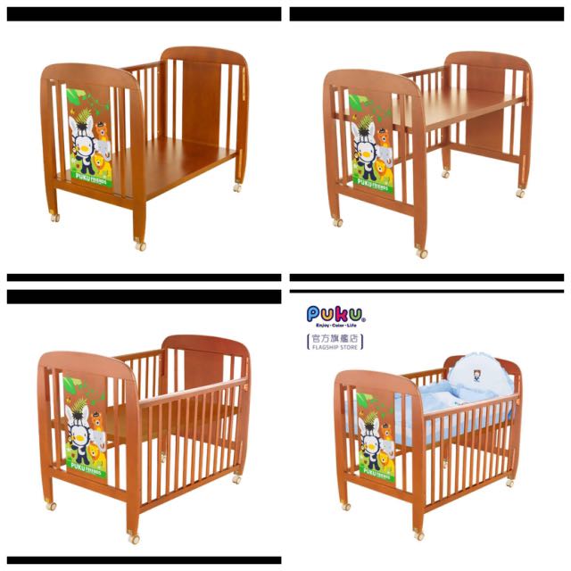 convertible baby cot