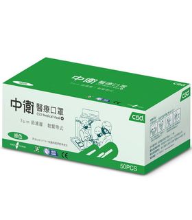 （分類：）位於 。 由 masukuhk 提交（商品編號 1027920488，圖片 1）。簡介： 。