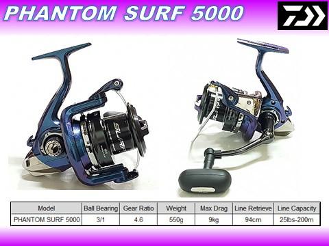 daiwa phantom reel