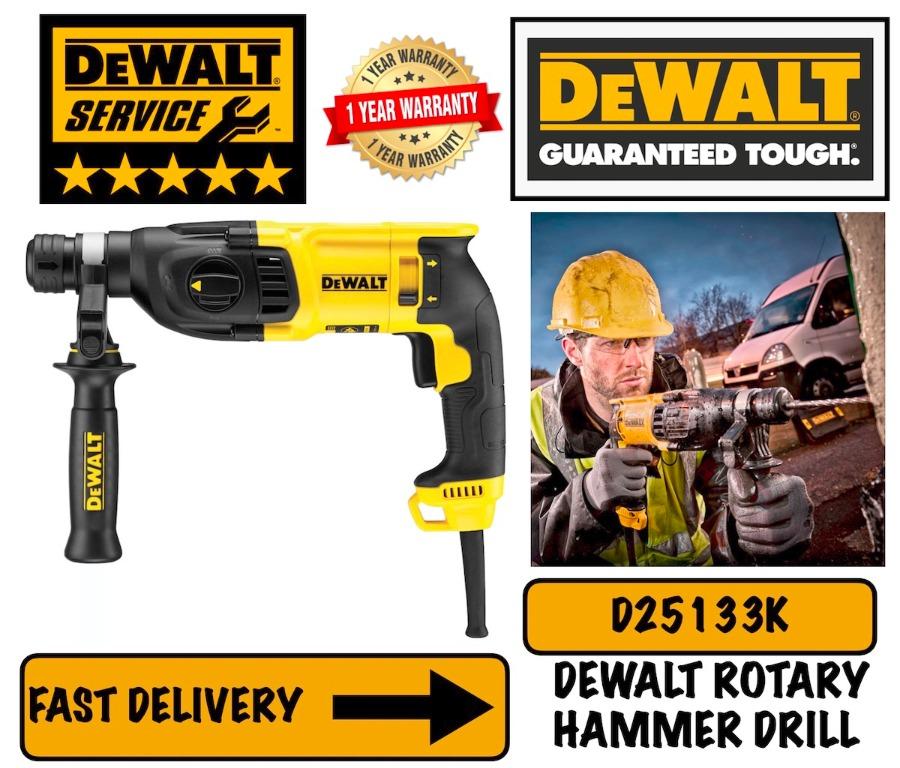 Dewalt best sale d25133k review