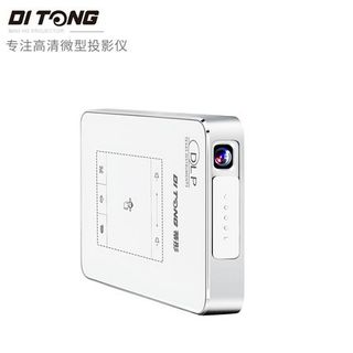 （分類：）位於 。 由 transticy 提交（商品編號 1027872201，圖片 1）。簡介： 。