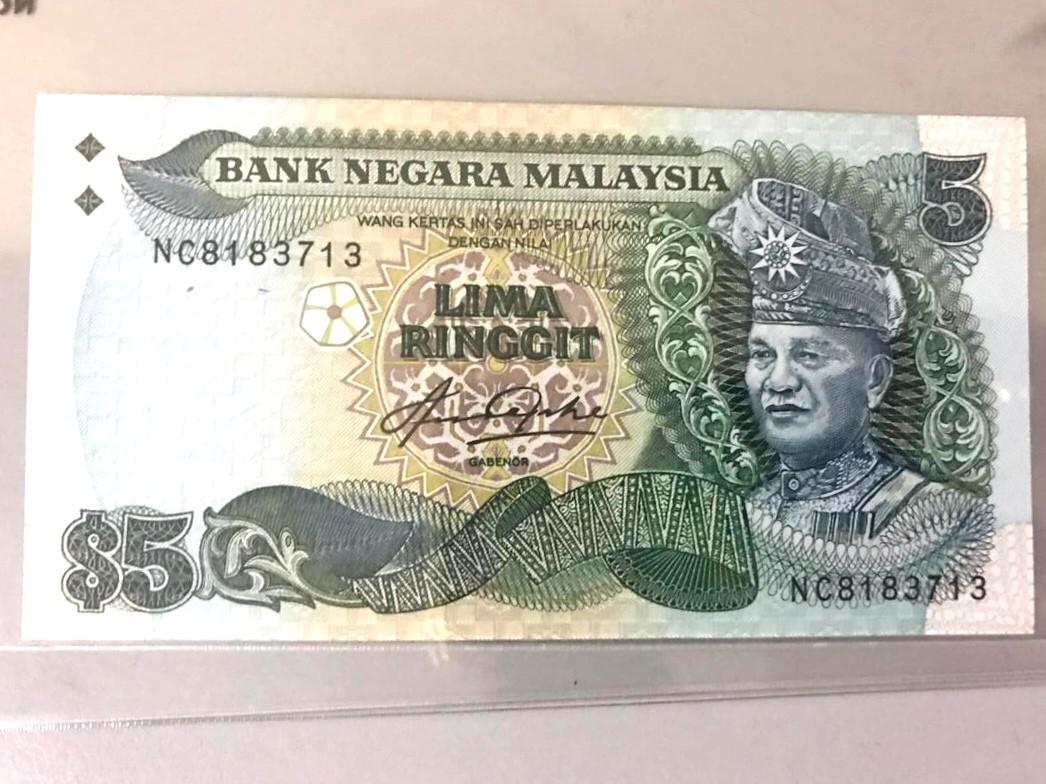 Duit Lama Duit Lama Rm 5 Ringgit Malaysia 5th Series Aunc Antiques Currency On Carousell
