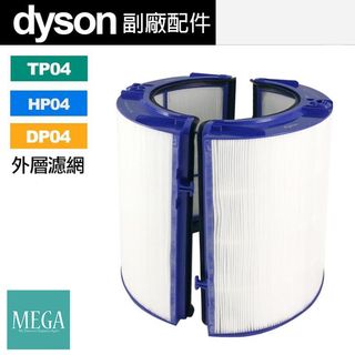（分類：）位於 。 由 mega_shopee 提交（商品編號 1025378578，圖片 1）。簡介： 。