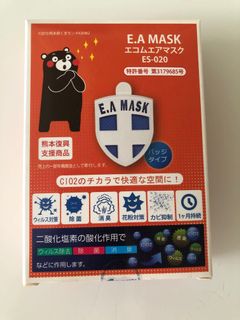 （分類：）位於 。 由 jsbma 提交（商品編號 1027721876，圖片 1）。簡介： 。