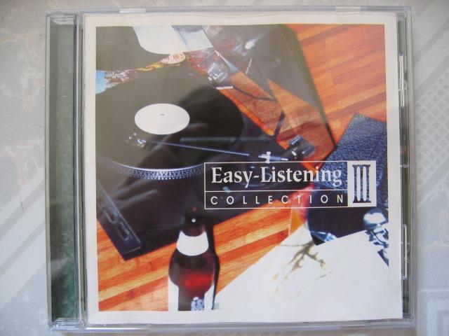 Easy Listening Collection Iii Cd 附歌詞書 The Platters Patti Page Connie Francis Bill Haley