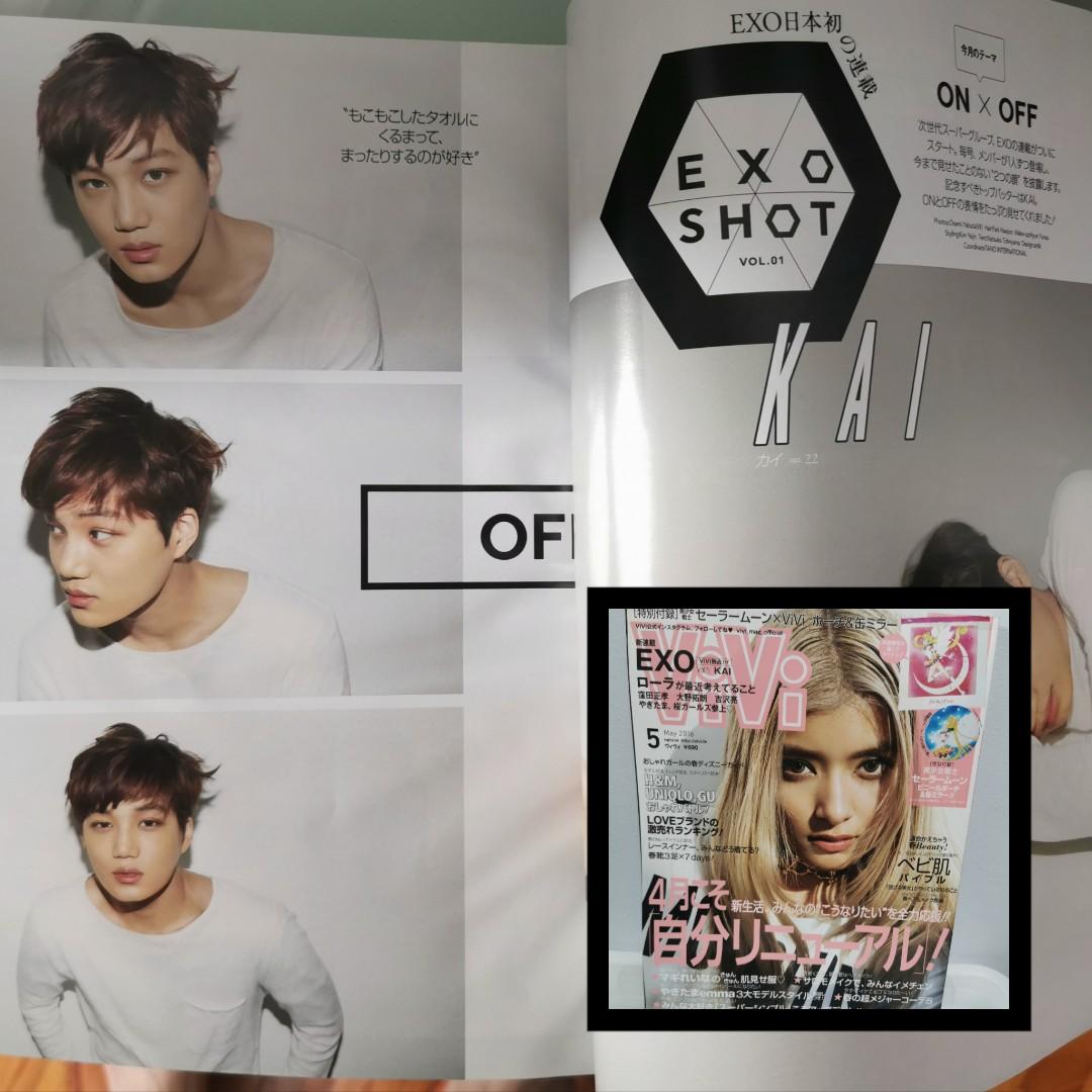 Exo Korea Japan Singapore Magazines Hobbies Toys Collectibles Memorabilia Fan Merchandise On Carousell