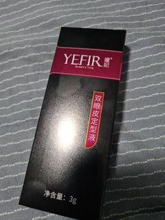 (Category: ) located in . Submitted by kellyt8 (Listing ID 1027725441, Image 1). Description: .