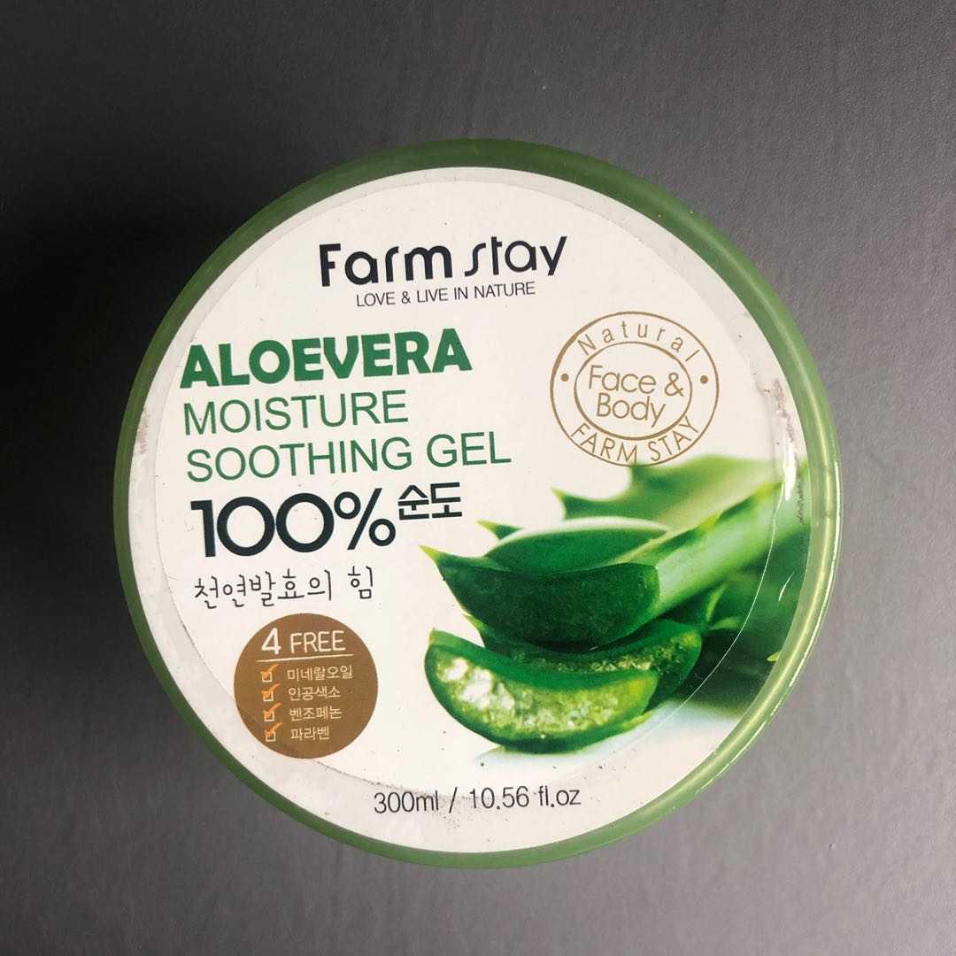 farmstay moisture soothing gel aloevera