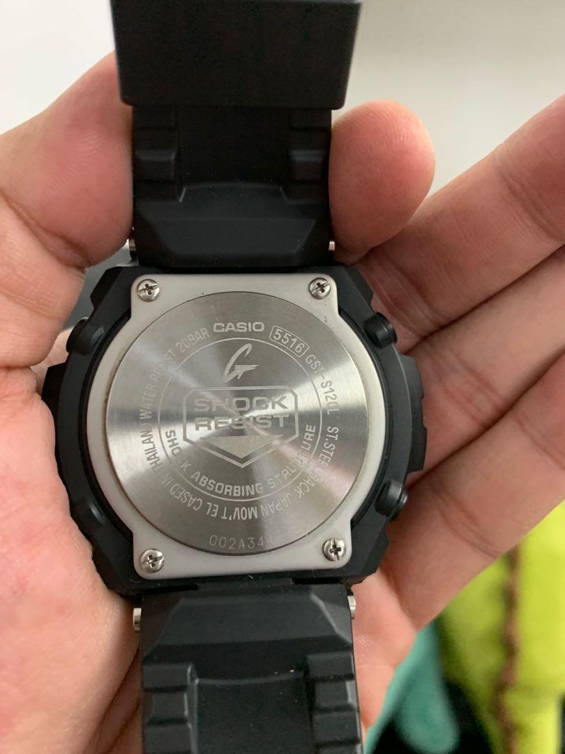 G shock clearance 5516 price