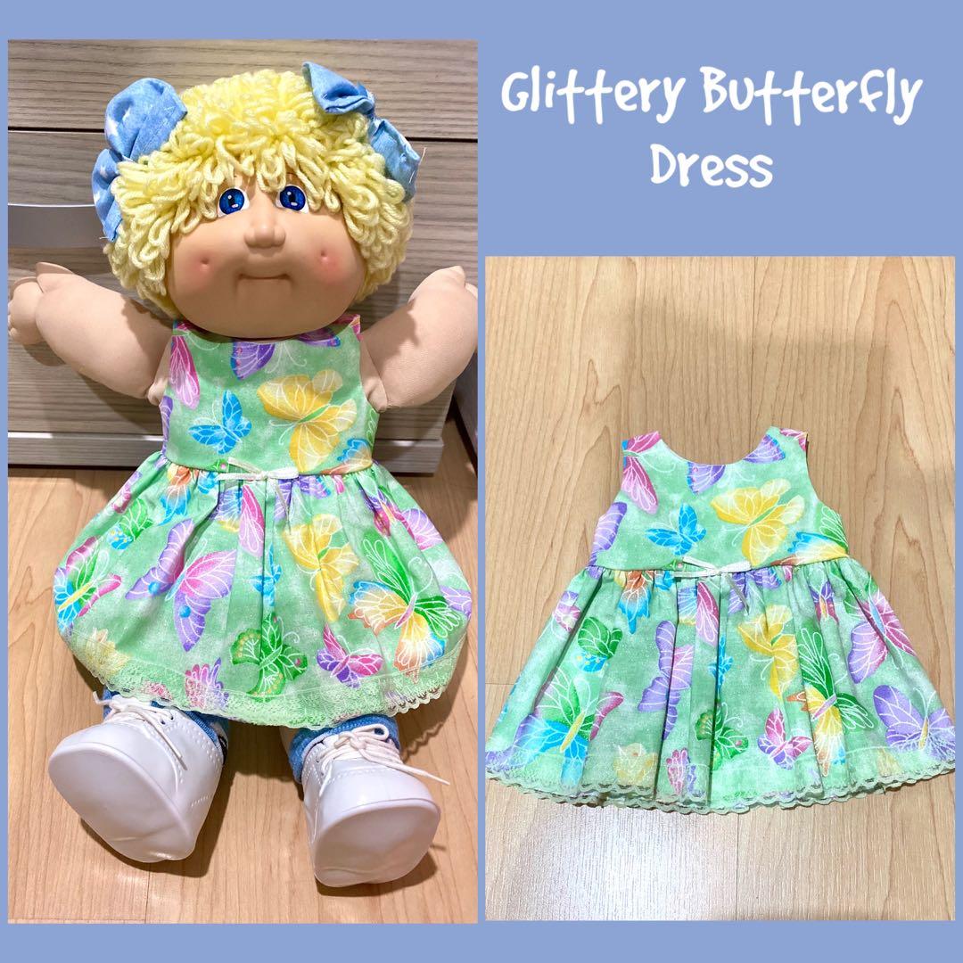 butterfly cabbage patch doll