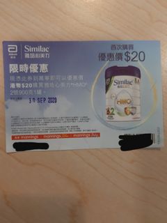 （分類：）位於 。 由 chinghouse2 提交（商品編號 1027805058，圖片 1）。簡介： 。