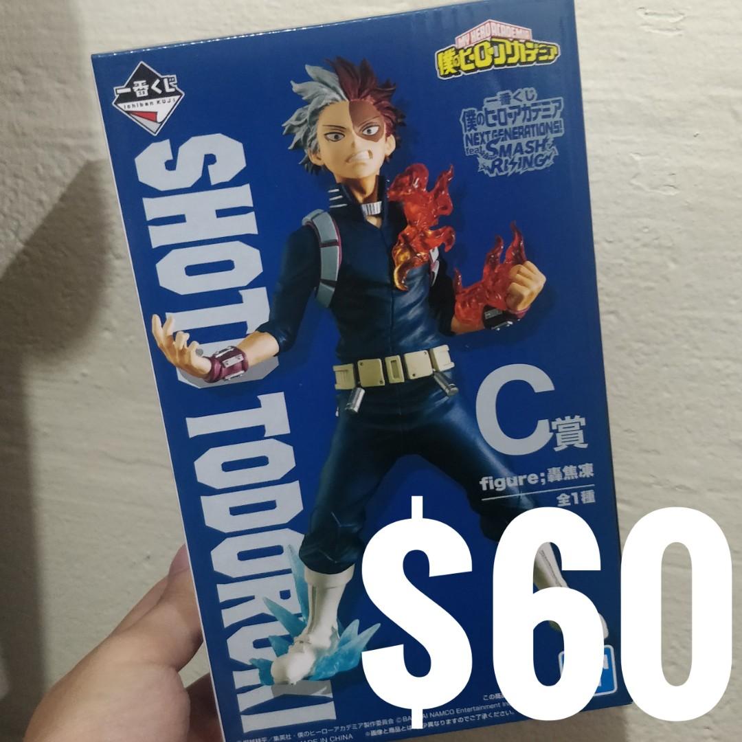 MY HERO ACADEMIA Ichiban Kuji Shitou Todoroki Shoto Figure Bandai Prize