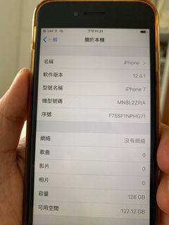 （分類：）位於 。 由 mayasep 提交（商品編號 1027953175，圖片 1）。簡介： 。