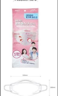 （分類：）位於 。 由 yy2803 提交（商品編號 1027770928，圖片 1）。簡介： 。