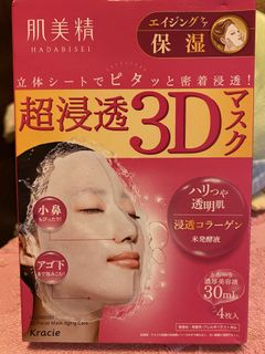 （分類：）位於 。 由 rosarosay 提交（商品編號 1027912084，圖片 1）。簡介： 。