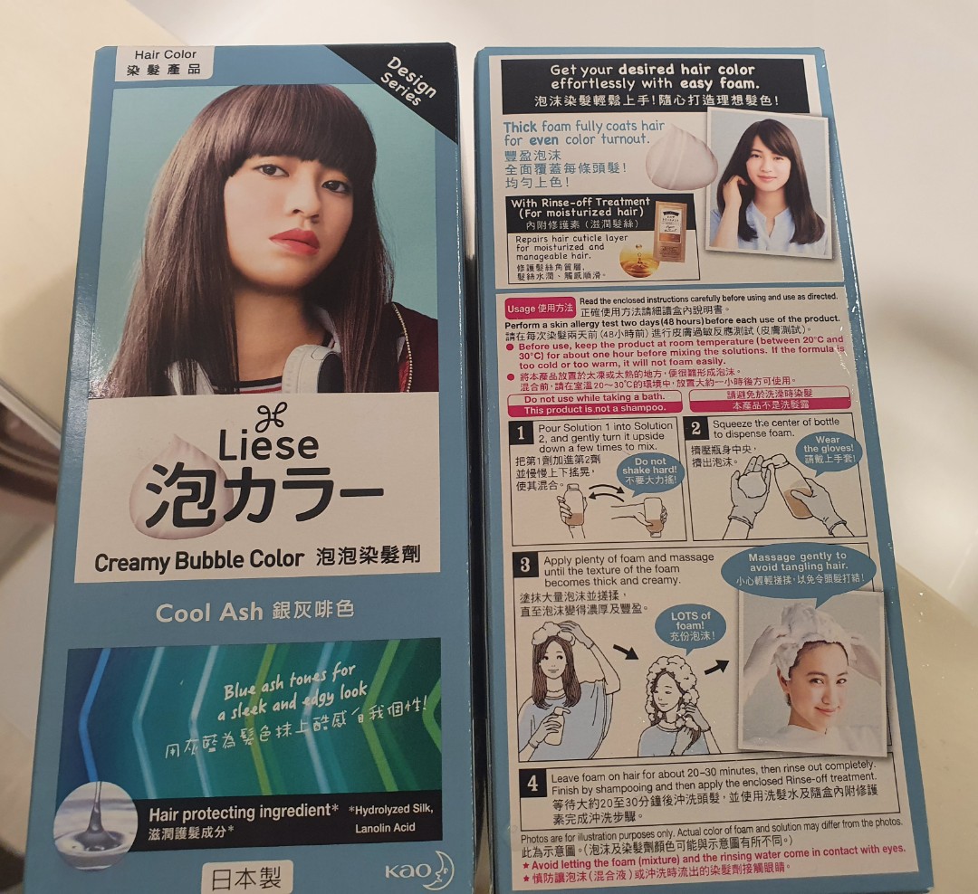 1 Box Of Liese Creamy Bubble Hair Colour Cool Ash Beauty Personal Care Hair On Carousell
