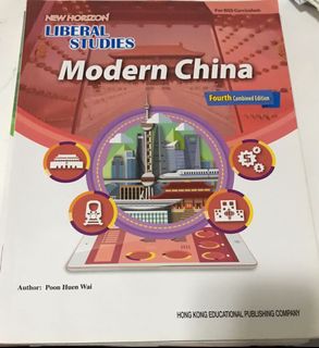 （分類：）位於 。 由 _nifer_ 提交（商品編號 1027906689，圖片 1）。簡介： 。