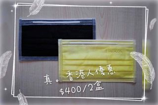 （分類：）位於 。 由 gnpmall 提交（商品編號 1027900741，圖片 1）。簡介： 。