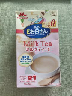 (Category: ) located in . Submitted by mooeymoo (Listing ID 1027734187, Image 1). Description: .