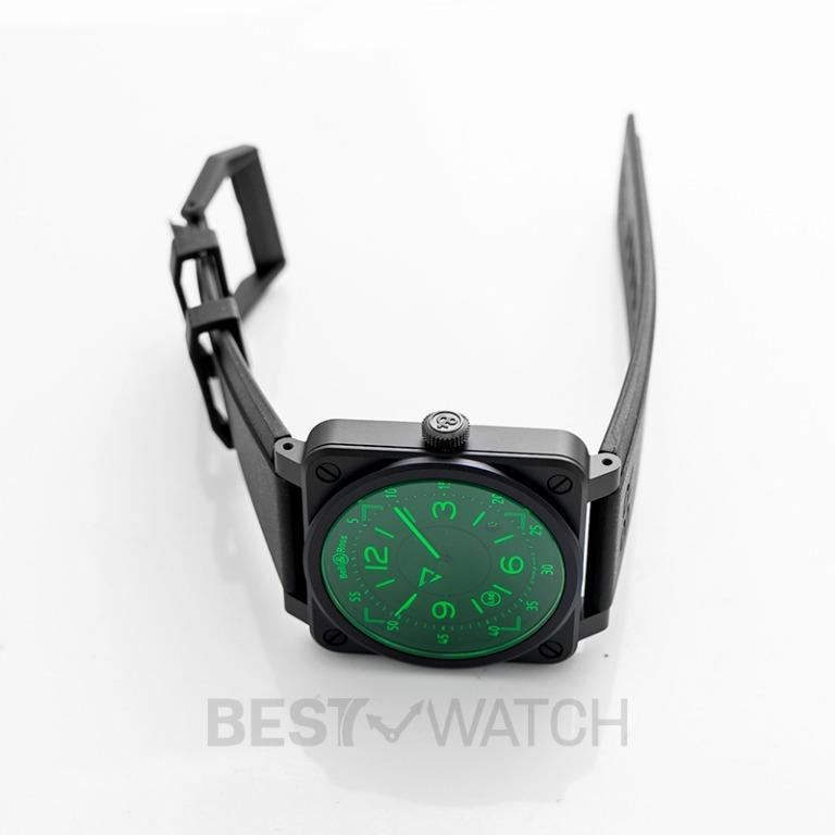 Bell & store ross hud