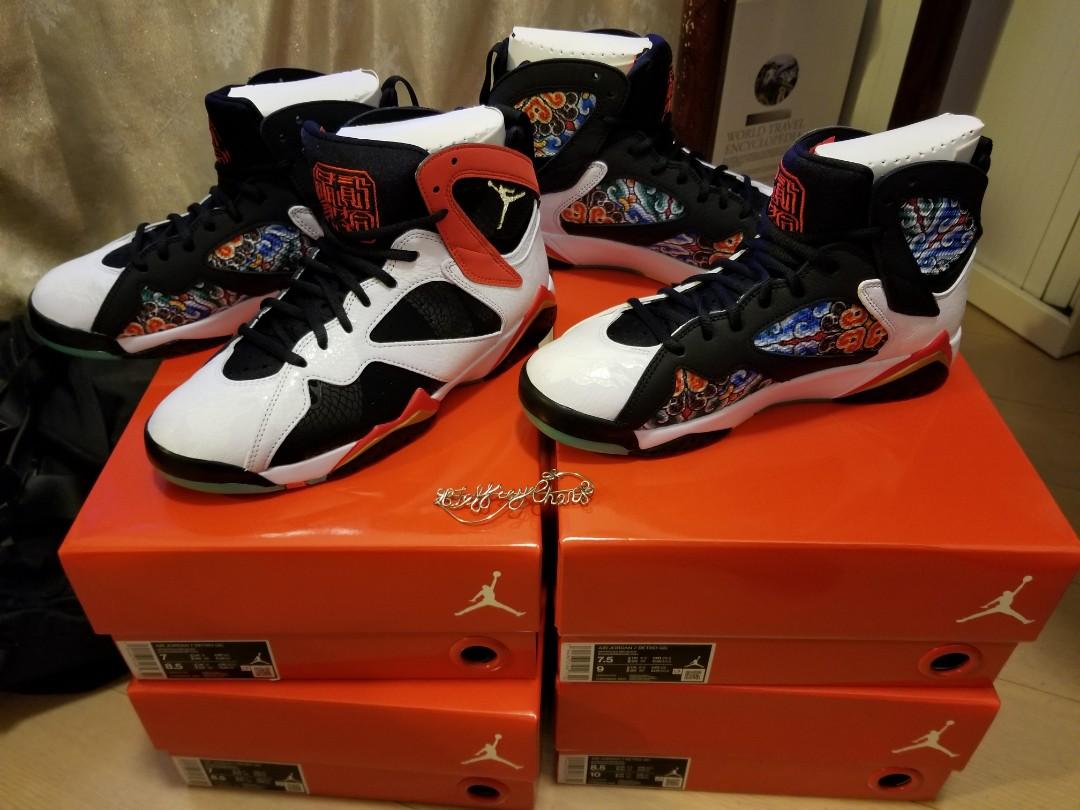 air jordan 7 greater china