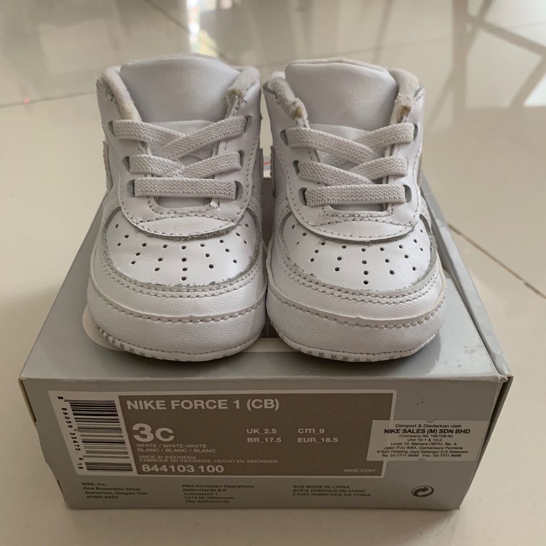 nike force 1 cb