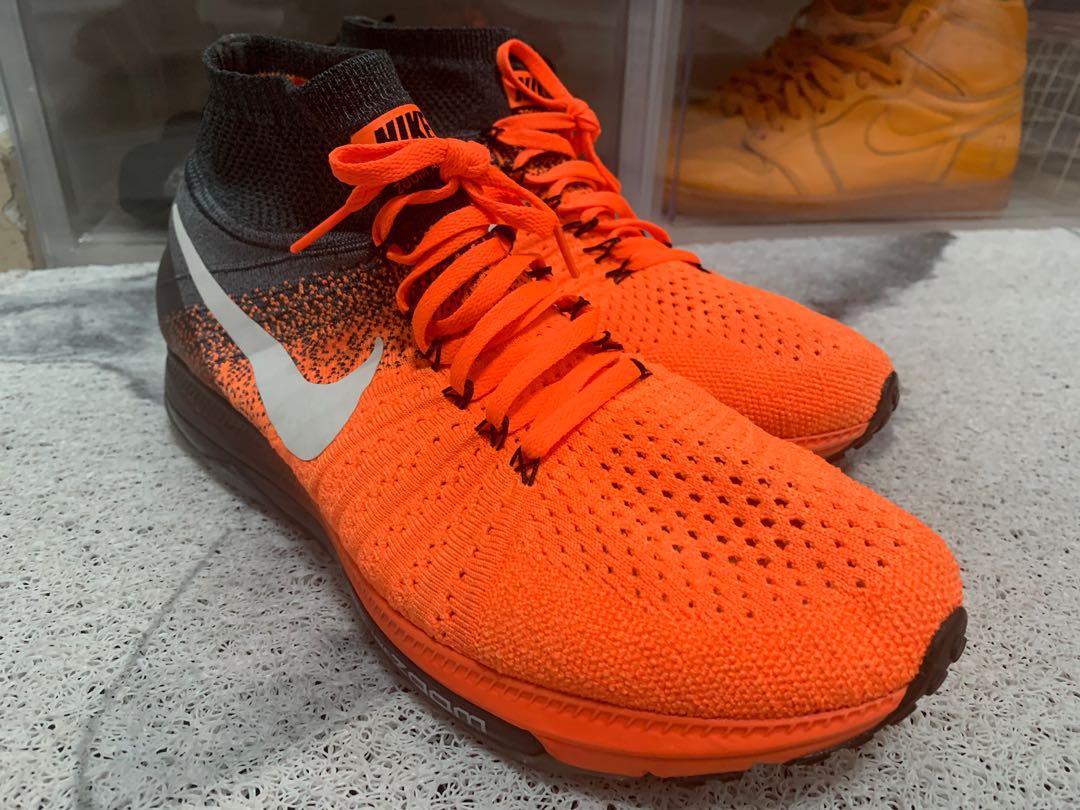 Nike 2m online all out