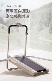 （分類：）位於 。 由 rivalily 提交（商品編號 1027884255，圖片 1）。簡介： 。