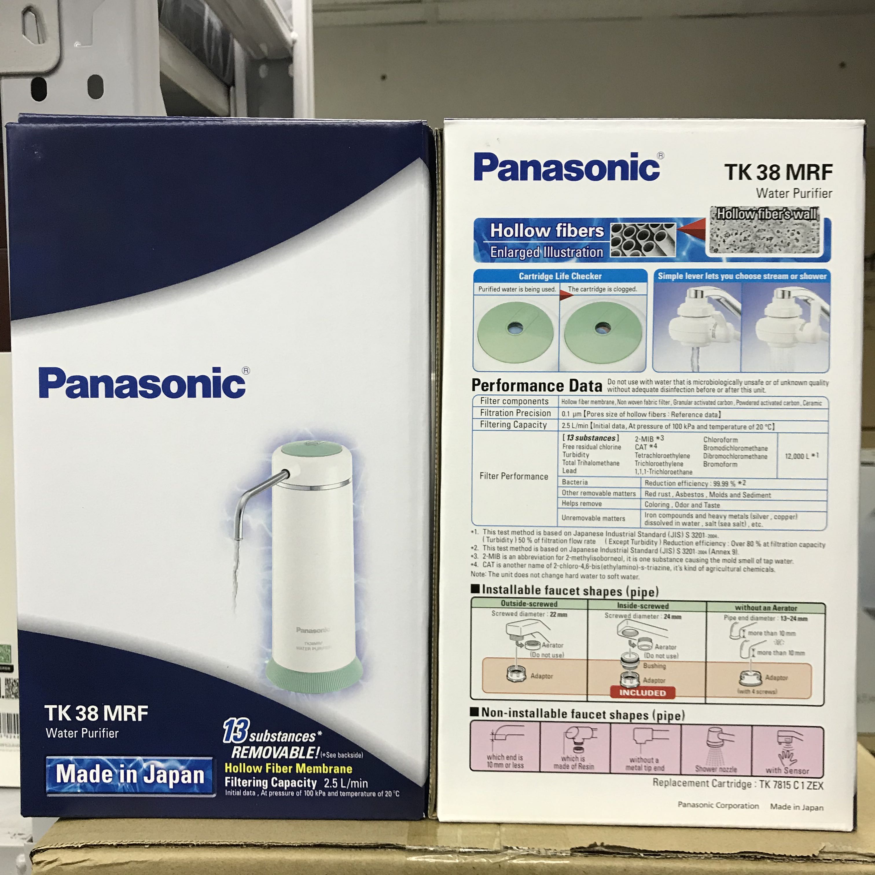 Panasonic Tk 38mrf 座枱式濾水器 家庭電器 空氣清新機及抽濕機 Carousell 7302