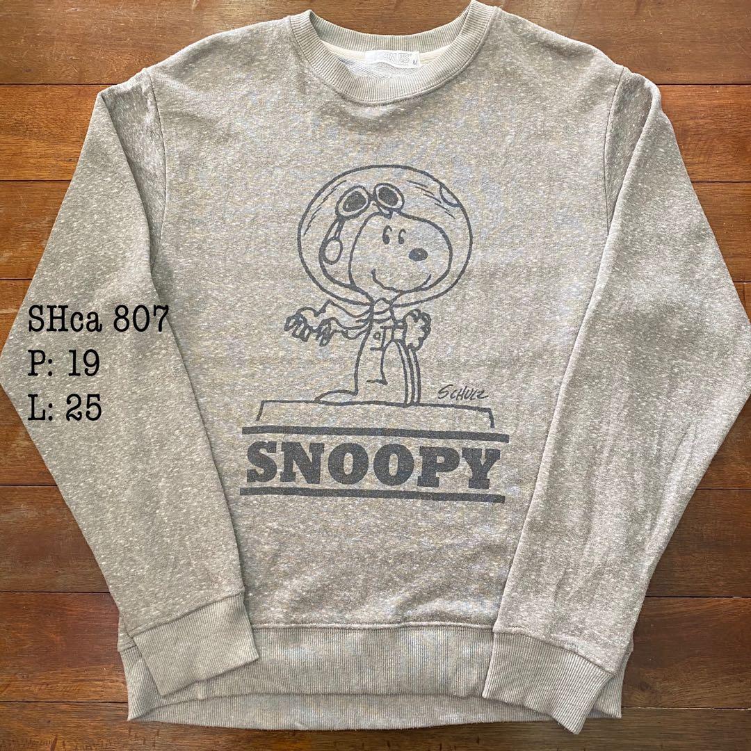 Peanuts Snoopy Sweatshirt