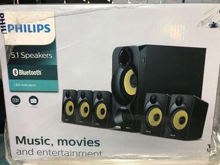 philips 12000w 5.1 speaker