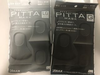 （分類：）位於 。 由 alohahahaa 提交（商品編號 1027850760，圖片 1）。簡介： 。