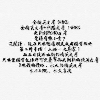 （分類：）位於 。 由 nanami_yu 提交（商品編號 1027883141，圖片 1）。簡介： 。