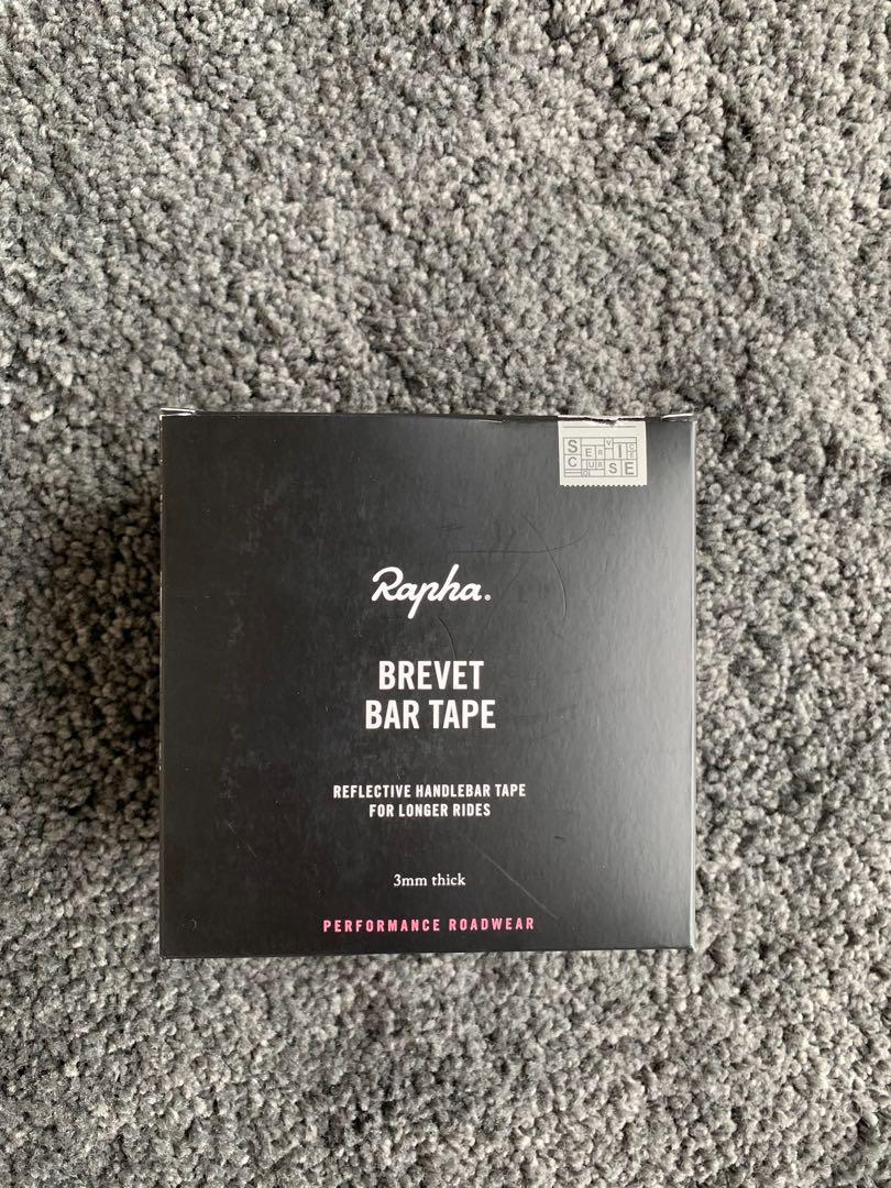 grippy bar tape