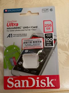 （分類：）位於 。 由 johnabina 提交（商品編號 1027771314，圖片 1）。簡介： 。