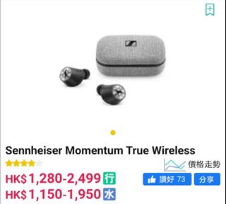 （分類：）位於 。 由 phoster 提交（商品編號 1027922451，圖片 1）。簡介： 。