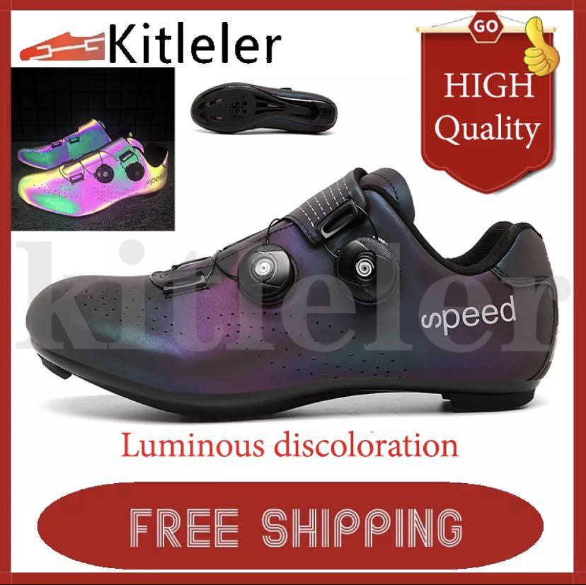 non cleated cycling shoes