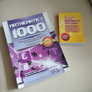 （分類：）位於 。 由 simplettre 提交（商品編號 1027788284，圖片 1）。簡介： 。