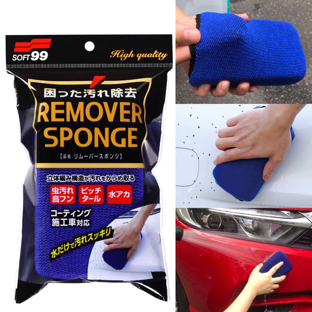 日本soft99洗車海綿 汽車配件 其他 Carousell