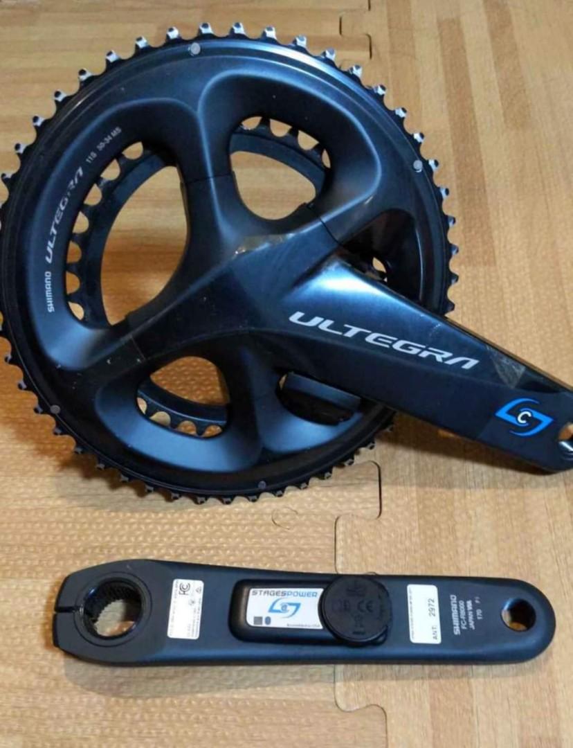 stages ultegra gen 3