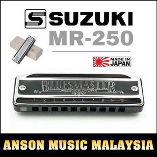 Suzuki MR-250 Bluesmaster Professional 10-Hole Diatonic Harmonica, Key of B  Flat